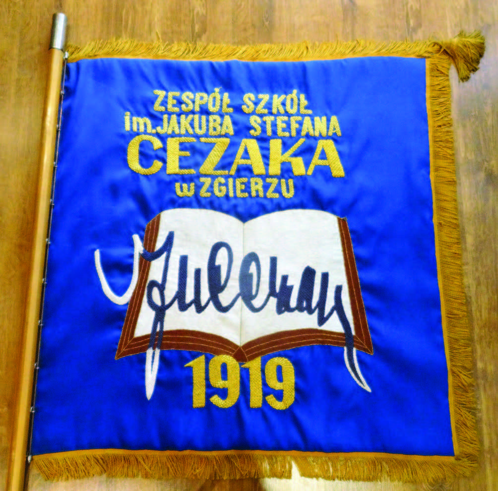 Obecny Sztandar Szkoły - 1994